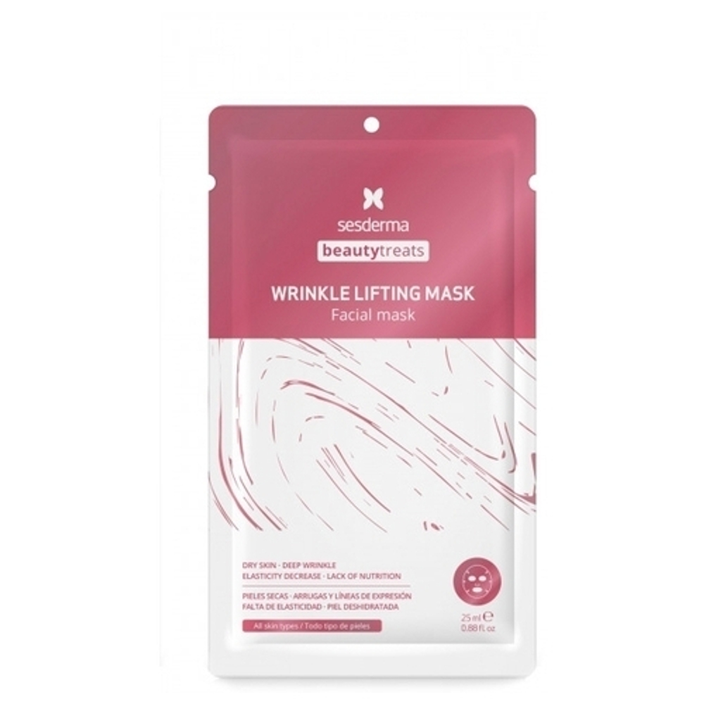 Sesderma Набор Тканевых Масок BEAUTY TREATS Green Tea - Aqua Boost Mask, Маска увлажняющая для лица, 1 шт + Green Tea Therapy Mask, Маска увлажняющая для лица, 1 шт + Wrinkle Lifting Mask, Маска антивозрастная для лица, 1 шт