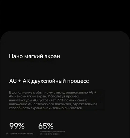 11.2" Планшет Xiaomi Pad 7 Pro 12/256 ГБ, Wi-Fi Graphite grey