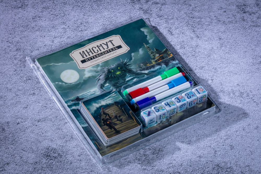 Инсмут. Путеводитель-16419-crowdgames.ru-11