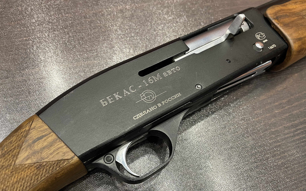 Бекас-16 АВТО  к.16/70 № КК 1092