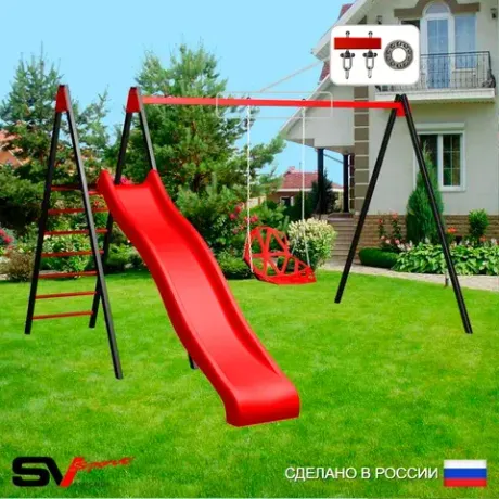 С качелями Пластиковые со спинкой