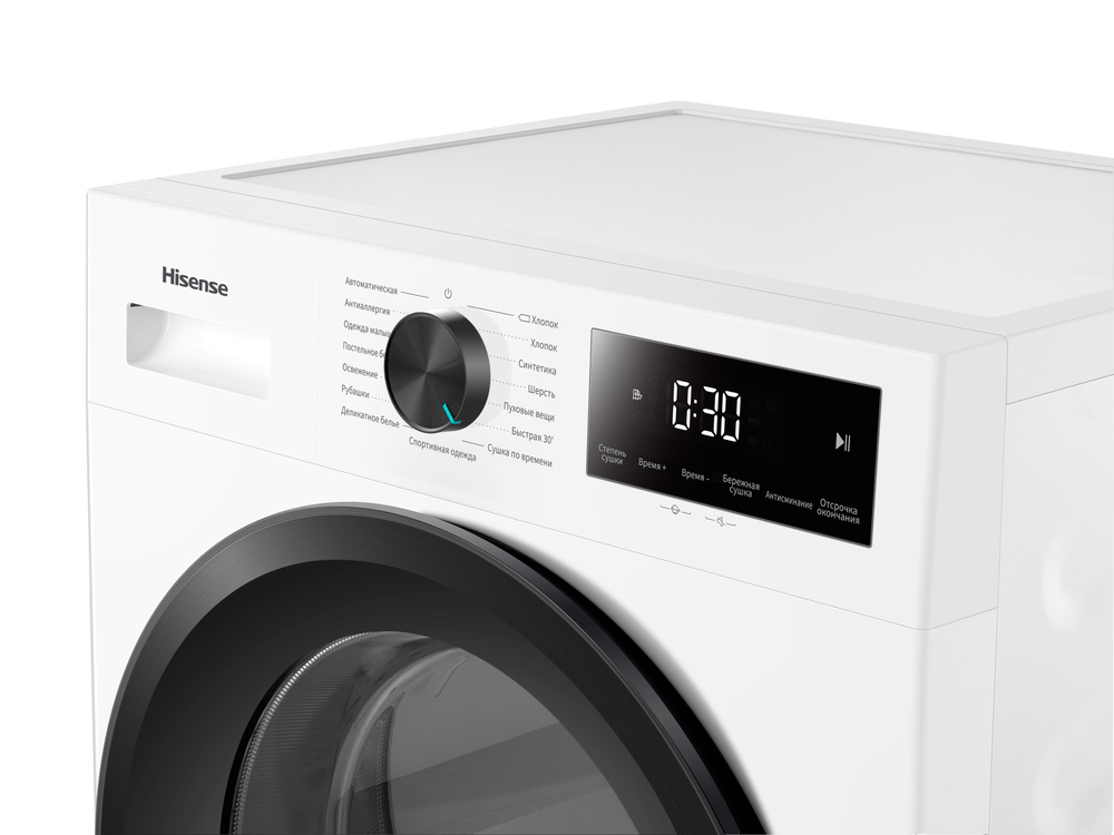 Сушильная машина Hisense DH1I700UW1E/C