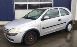 Порог левый Opel Corsa C 2000-2006 3дв (Potrykus) хэтчбек