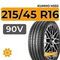 Kumho Ecsta HS52 215/45 R16 90V XL