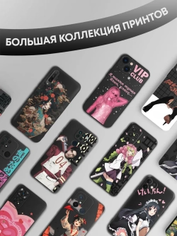 Чехол на Samsung A13 с принтом
