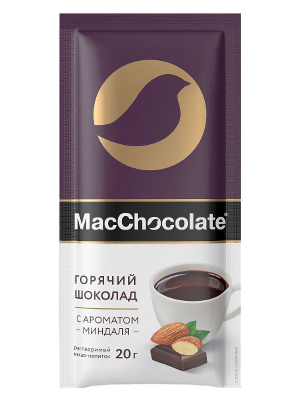 Какао напиток шт Горячий МакШоколад Миндаль карт/уп 20г/10*10