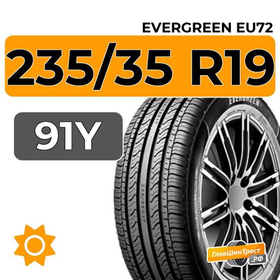 Evergreen EU72 235/35 R19 91Y
