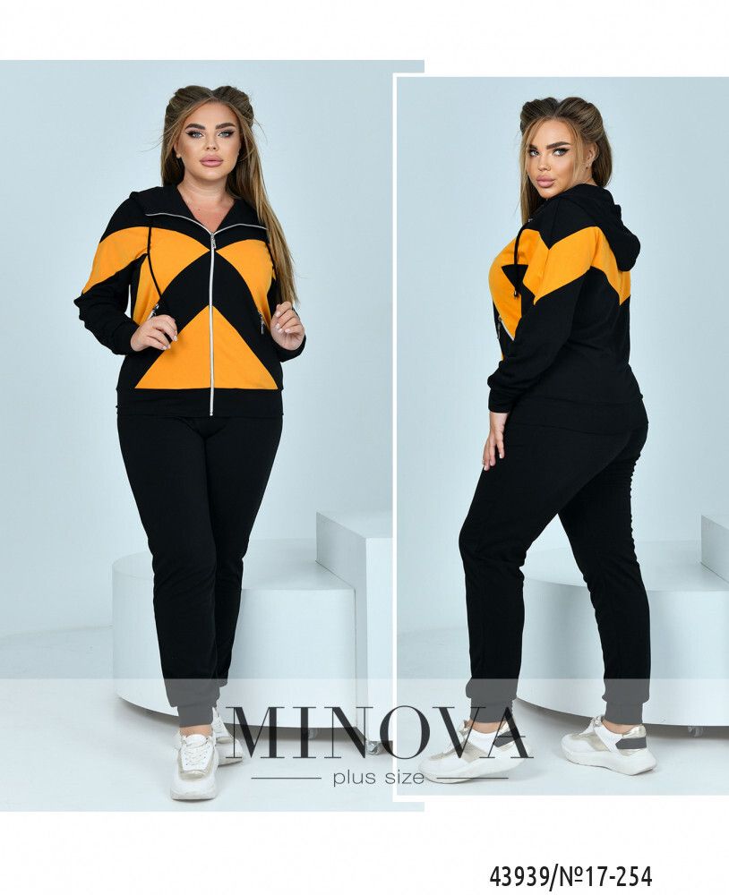 Костюм 17-254-черный-горчица Minova Костюм 17-254-черный-горчица Minova