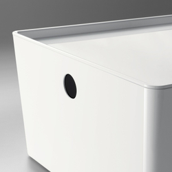 IKEA KUGGIS  (ИКЕА КУГГИС)  -  Контейнер с крышкой - белый 26х35х15 см