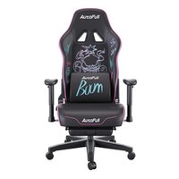 Премиум игровое кресло Autofull серия C3, AF111BS, с поддержкой для ног, черный (AF111BS)
