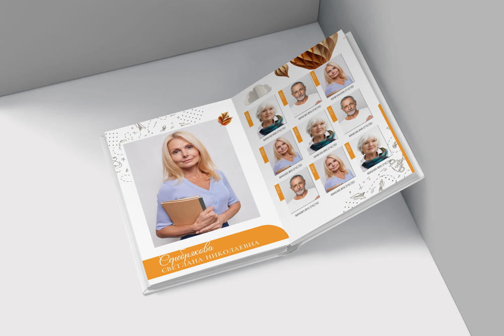 PSD-Шаблон фотокниги "Мечта"