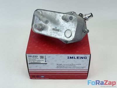 Теплообменник АКПП BMW N52, N53, 17217551647