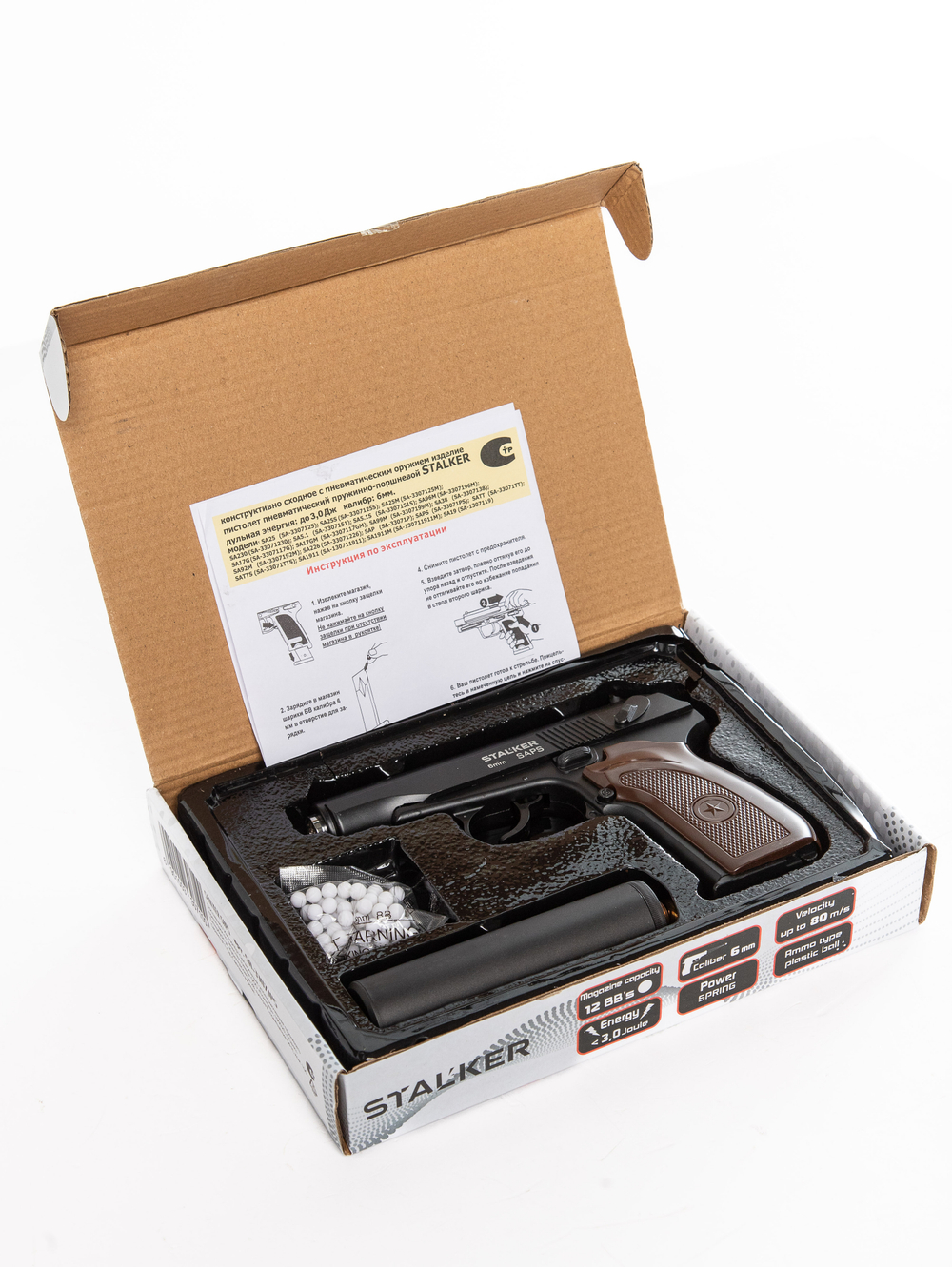 Кронштейн Vector Optics X-Accu 1.2