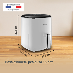 Аэрогриль Tefal Easy Fry Pop Nube EY245GE0