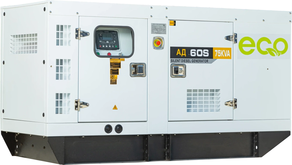 Дизельный генератор EcoPower АД60-T400eco (60 кВт, Ricardo) в кожухе
