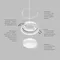 Точечный светильник RATIO | РАТИО DK-DH2000-WH Denkirs