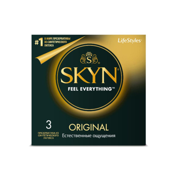 Презервативы полиизопреновые SKYN Original № 3 (3 шт.)
