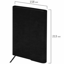 Ежедневник недатированный А5 BRAUBERG "Magnetic X" (113278) 3