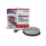 Кабель греющий саморегулирующийся модель SRL Extra Line 25MSR-PB, на трубу, 3м/75Вт REXANT