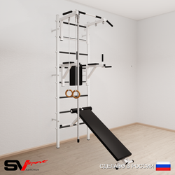 Шведская стенка Sv Sport 584 (Турник стандарт/Брусья/Скамья/Канат/Кольца)