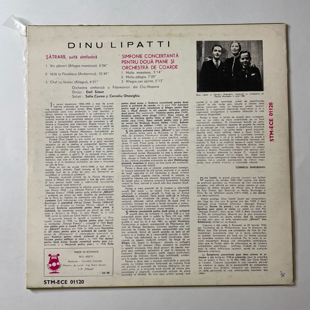 Винтажная виниловая пластинка LP Dinu Lipatti Orchestra simfonica a Filarmonicii din Cluj-Napoca , Dirijor: Emil Simon , Solisti: Sofia Cosma Si Corneliu Gheorghiu (Румыния 1976)