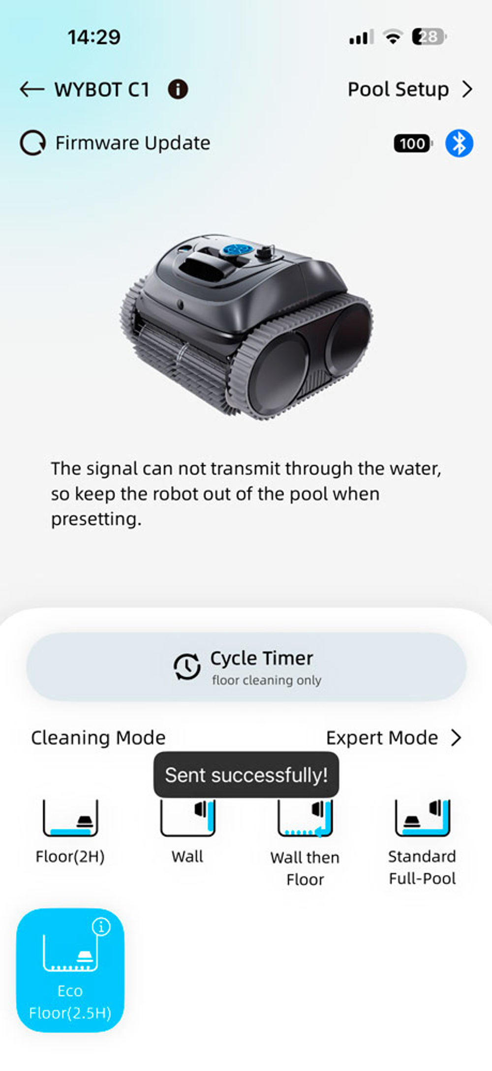 Автоматический донный очиститель WYBOT S2 беспроводной (упр. ч/з Bluetooth) (WY210C)