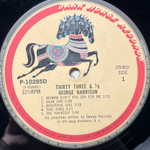 George Harrison ‎– Thirty Three & 1/3 (Япония 1976г.)