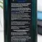 Освежающий гель для душа OCEAN BREATH, 500 мл