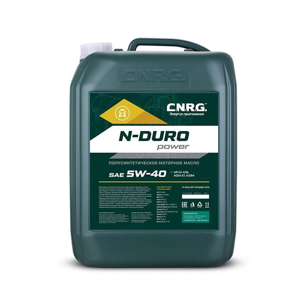 Масло моторное C.N.R.G. N-Duro Power 5W-40 CI-4/SL (кан. 20 л)