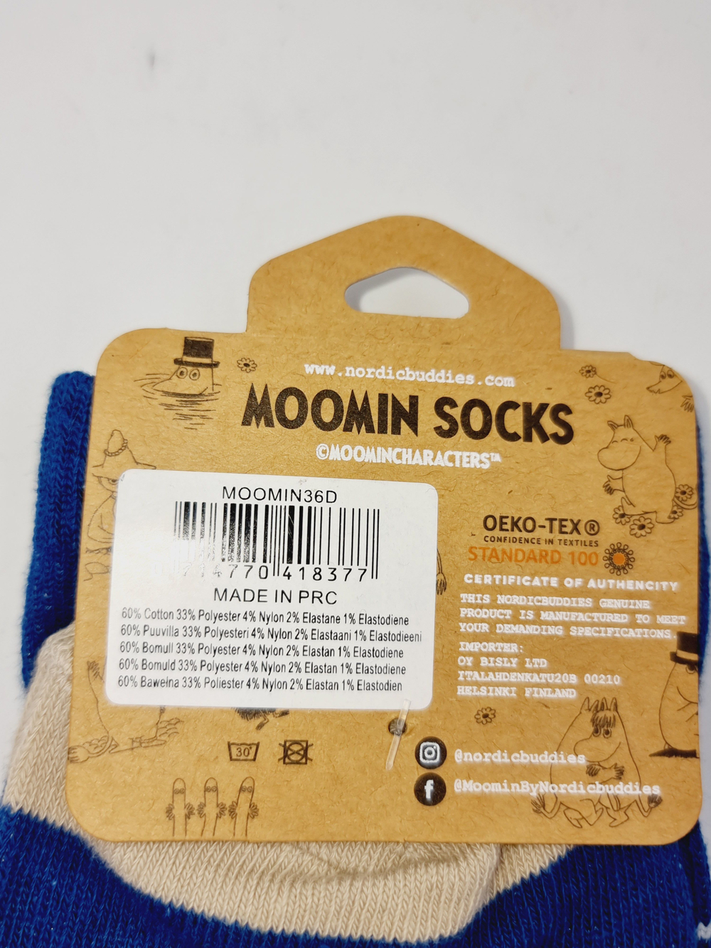 Носки Moomin, темно-синие с персонажем из Муми-троллей, размер 40-45 (из Финляндии)