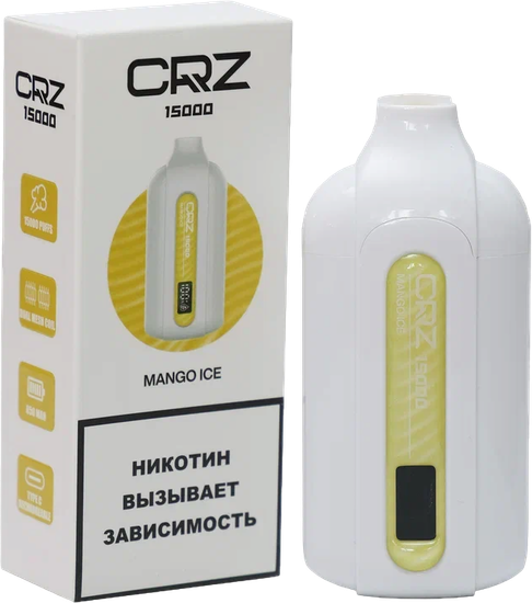 ОЭС (М) CRZ 15000 Манго со Льдом