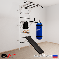 Шведская стенка Sv Sport 5512 (Турник рукоход/Брусья/Скамья/Кольца/Цепь/Мешок 22кг)