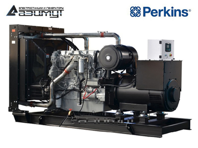 Дизельный генератор Азимут АД-320С-Т400-1РМ18 Perkins