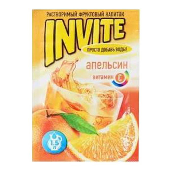Растворимый напиток ИНВАЙТ Invite Апельсин (Канди Клаб) (INV002) 9 гр*8 бл*24 шт
