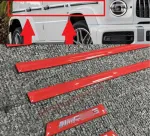 Глянцевые красные и черные молдинги с логотипом для Mercedes-Benz G-Class 2018+ (10 шт.) Мерседес Гелик гелентваген