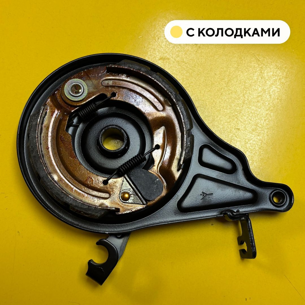 Задний тормоз для Kugoo Kirin EC 01, EC 02