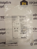 IR020BE60VB8
