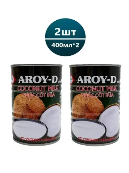 Кокосовое молоко Aroy-D 400 мл * 2шт