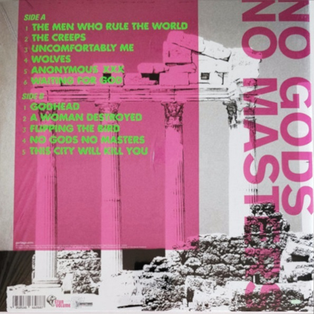 Garbage / No Gods No Masters (Coloured Vinyl)(LP)