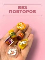 Миниатюры мини маленькая еда бутылочки для кукол 15 шт