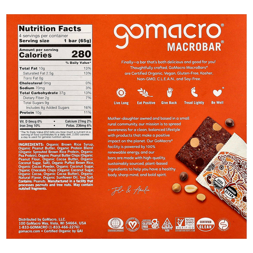 GoMacro, MacroBar®, Smooth Santury, двойные шоколадные чипсы с арахисовой пастой, 4 батончика по 65 г (2,3 унции)