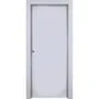Межкомнатная дверь эмаль 1001 RAL 7047 глухая