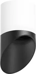 Точечный светильник Rullo R348687 Lightstar