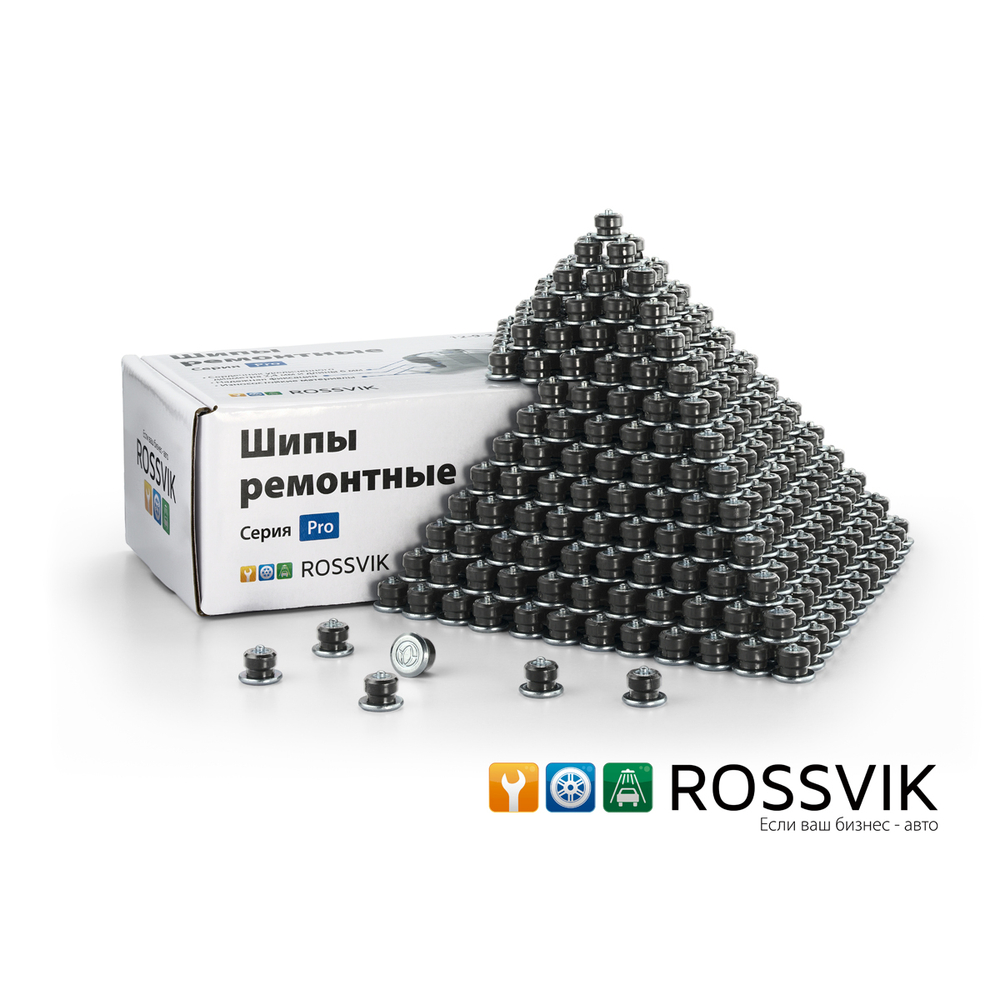 Шип ремонтный ROSSVIK 12-9-2 серия PRO (коробка 500шт)