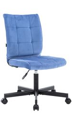 Операторское кресло Everprof EP-300 Ткань  Синий