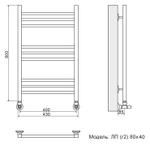 Полотенцесушитель Ника CLASSIC ЛП (Г2) 80/40 RAL9016 белый матовый с вентилями (комплект люкс)