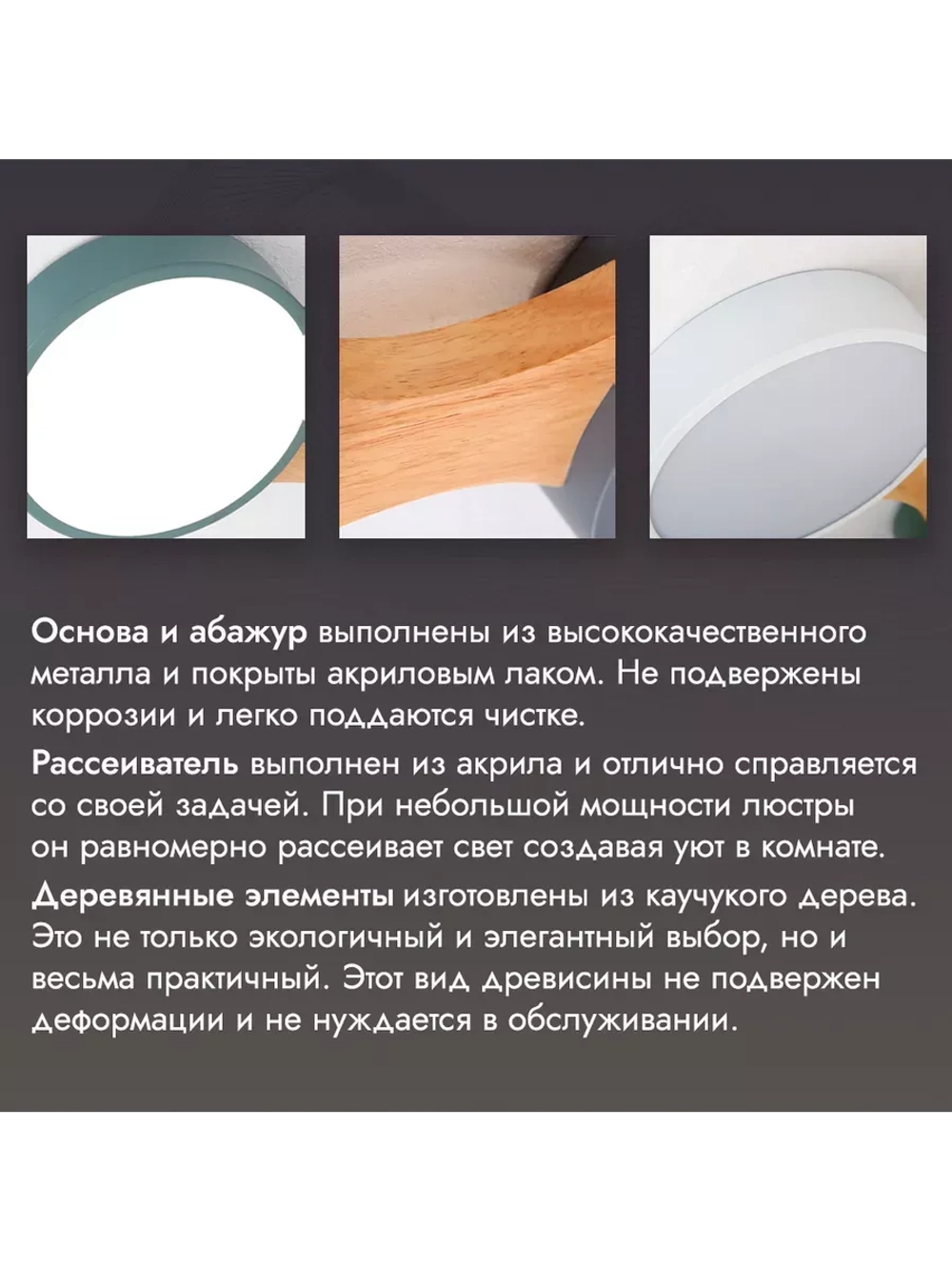 Светодиодная потолочная люстра 88066/5GREY