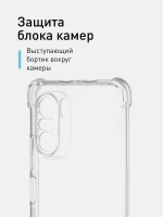 Чехол ROSCO для Poco F3 оптом (арт. XM-PF3-HARD-TPU-TRANSPARENT)