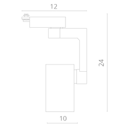 Светильник потолочный трековый Arte Lamp Traccia A2331PL-1BK