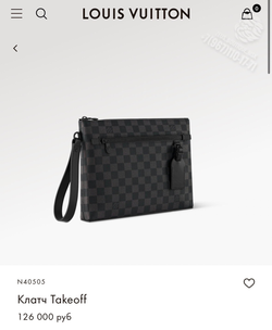 Клатч Louis Vuitton Takeoff